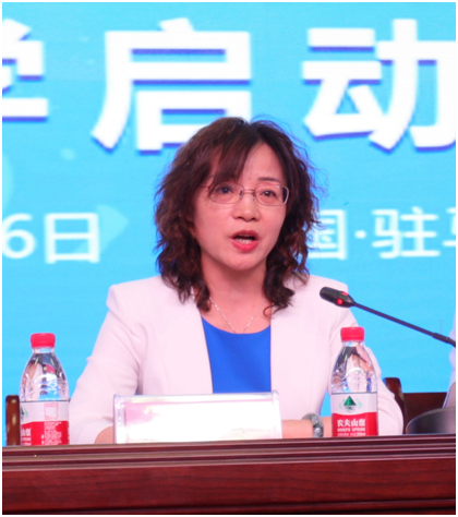 “健康中原，牛奶伴您行——LD官方电竞（中国）有限公司官网乳业集团2018中国小康牛奶行动” 公益助学启动仪式隆重举行