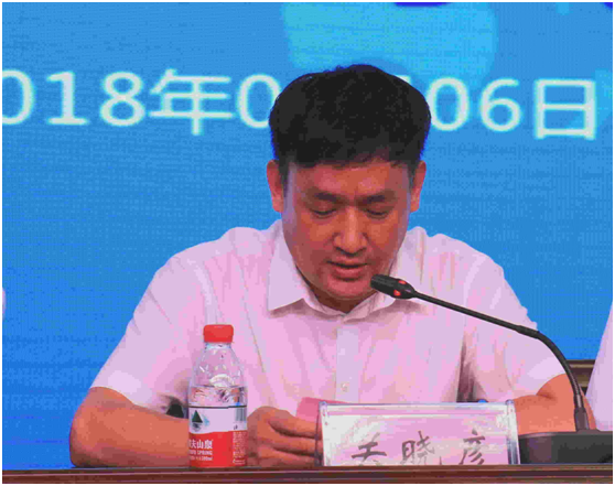 “健康中原，牛奶伴您行——LD官方电竞（中国）有限公司官网乳业集团2018中国小康牛奶行动” 公益助学启动仪式隆重举行