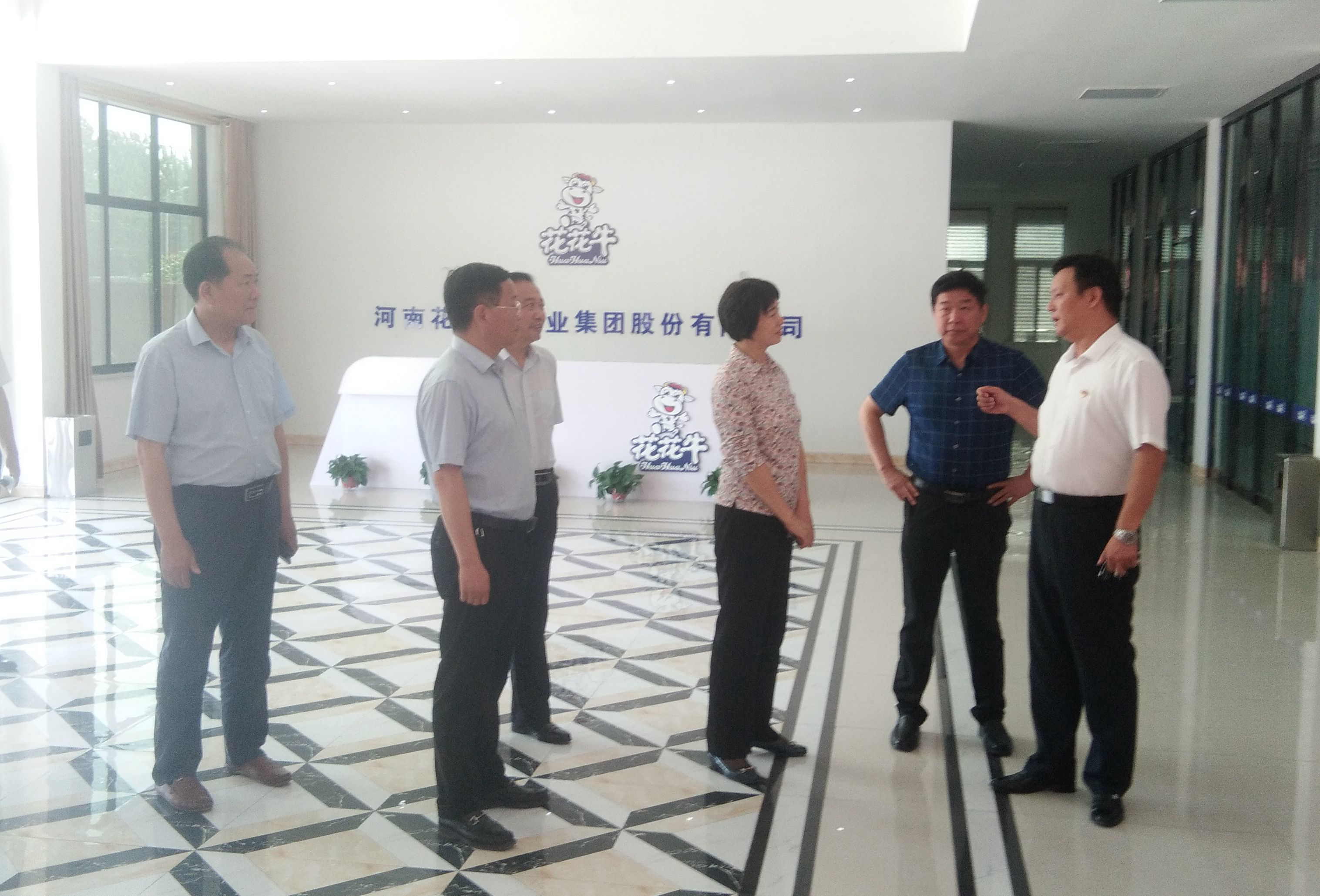 驻马店市委常委、统战部长姚新文 莅临LD官方电竞(中国)有限公司官网乳业集团总部调研 驻马店市委常委、统战部长姚新文 莅临LD官方电竞(中国)有限公司官网乳业集团总部调研