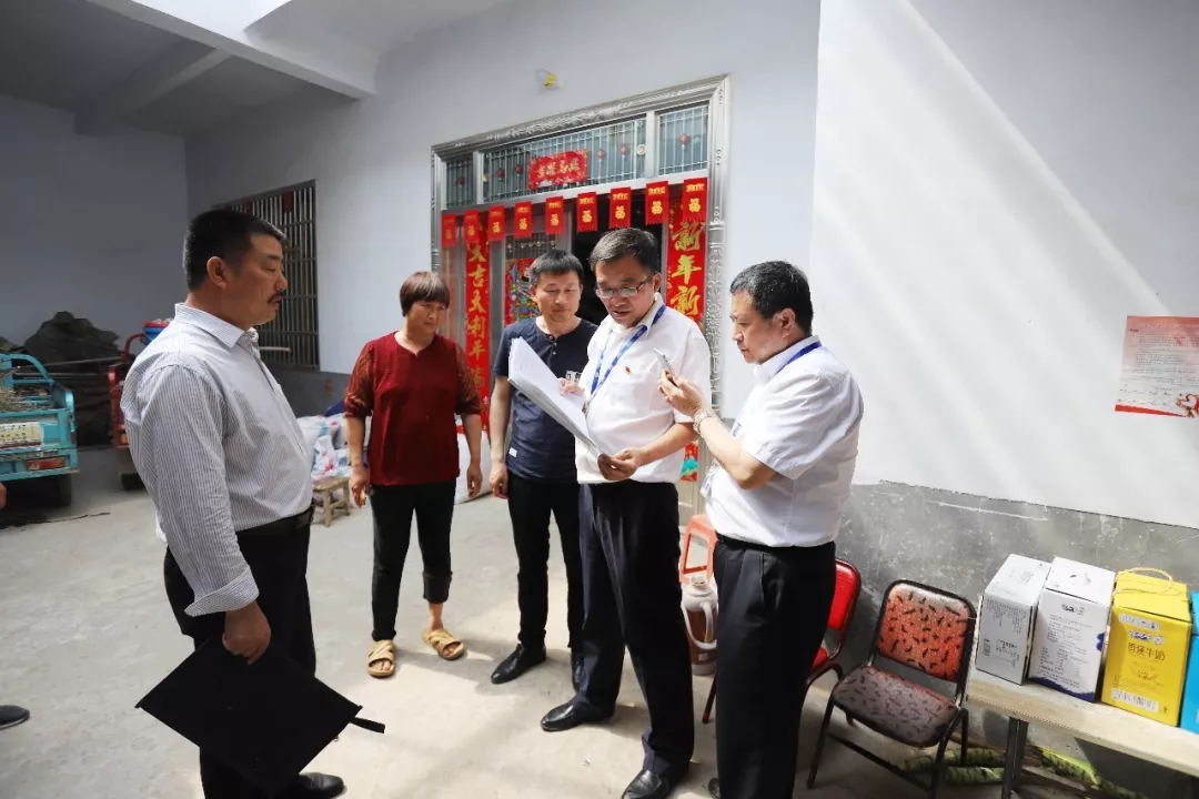 LD官方电竞（中国）有限公司官网乳业集团走访慰问贫困户 结对帮扶暖人心