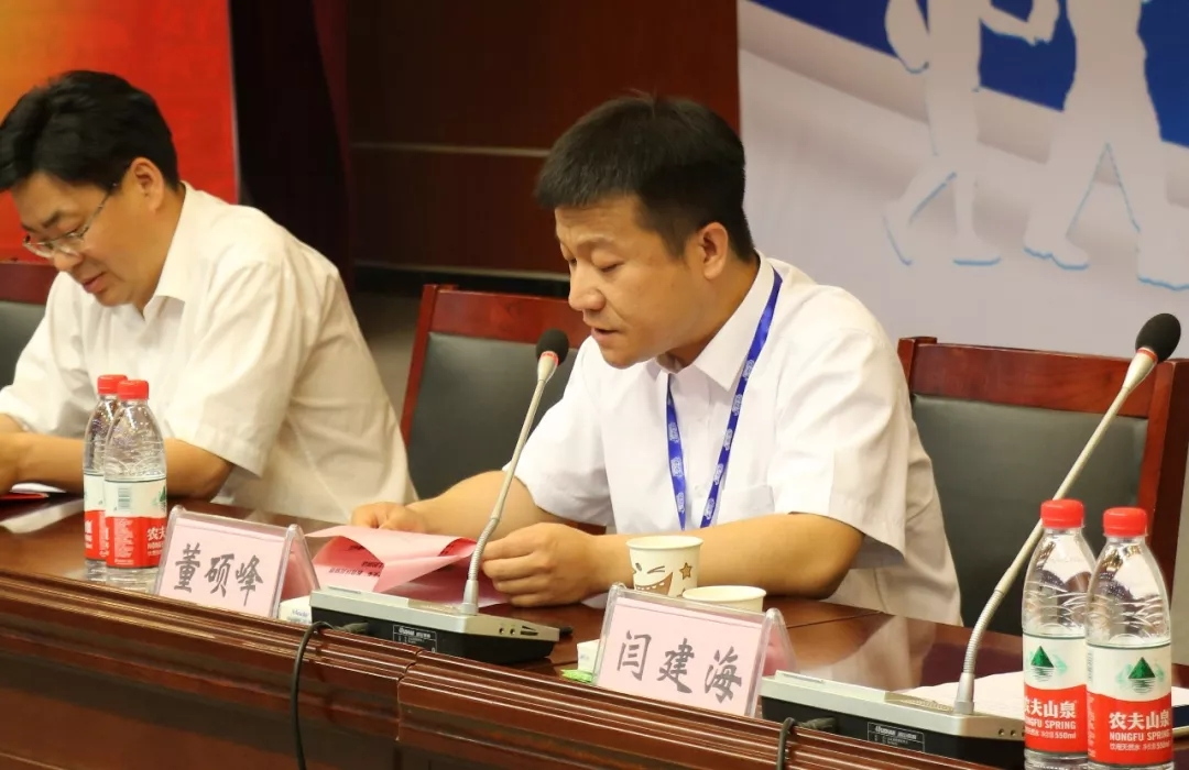 LD官方电竞（中国）有限公司官网|捐助教育100万元！做公益，我们是认真的！