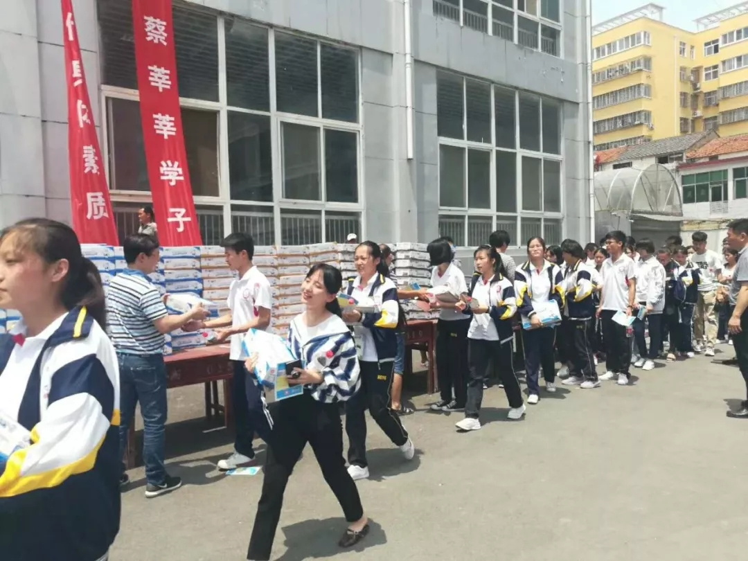 LD官方电竞（中国）有限公司官网|捐助教育100万元！做公益，我们是认真的！