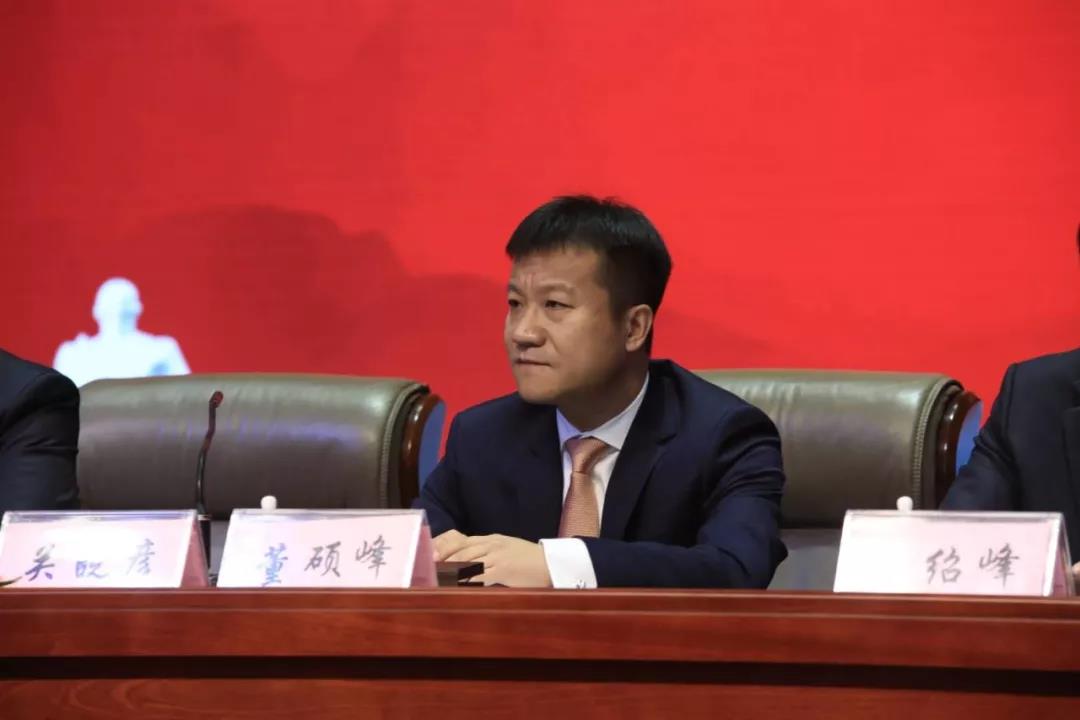 新起点·新征程·不忘初心·砥砺前行| 2018LD官方电竞（中国）有限公司官网乳业集团客户大会胜利召开