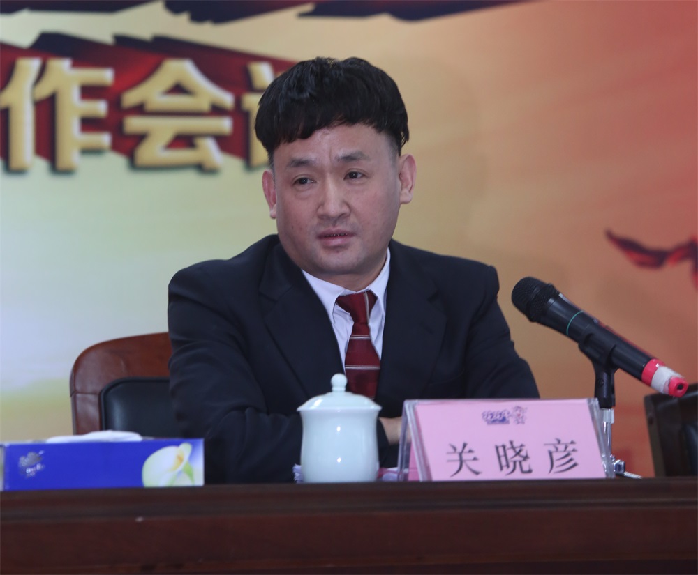 河南LD官方电竞（中国）有限公司官网生物科技有限公司 2018年度工作会议隆重举行