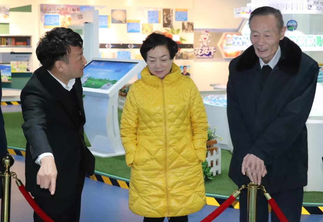 中国奶业协会高鸿宾会长莅临LD官方电竞（中国）有限公司官网指导工作