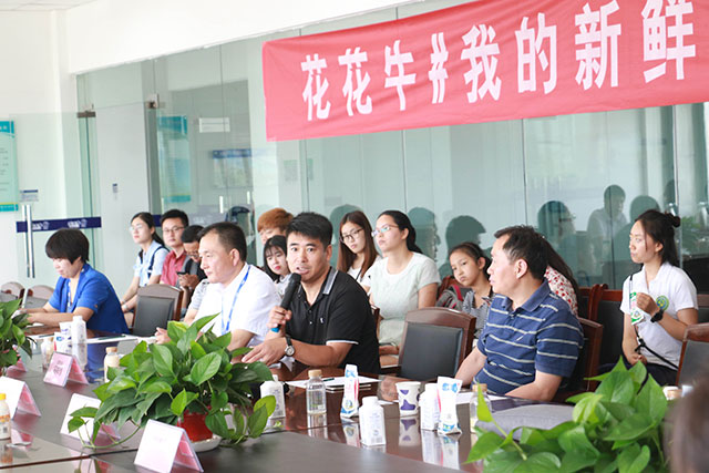 我的新鲜之旅领略LD官方电竞（中国）有限公司官网“鲜”的奥秘