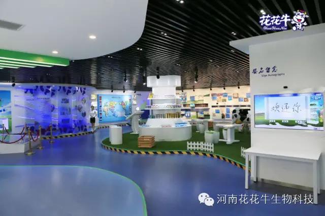 LD官方电竞（中国）有限公司官网：务实、创新领潮市场 大企业体现大担当