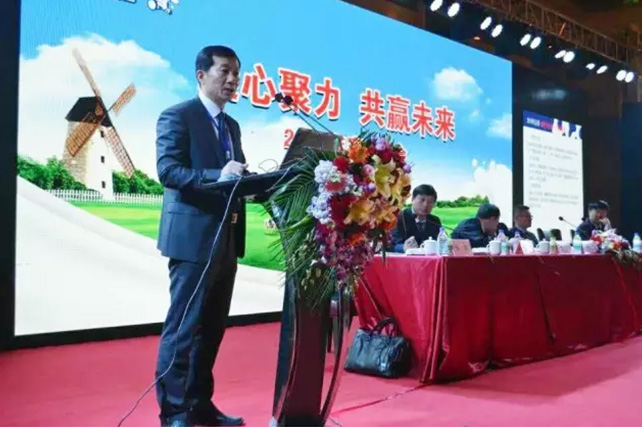 年度盛典|【凝心聚力 共赢未来】LD官方电竞（中国）有限公司官网2017年客户大会纪实