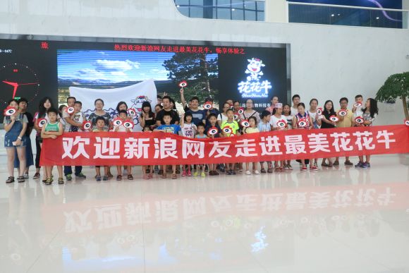 走进LD官方电竞（中国）有限公司官网见证最真实的透明品质