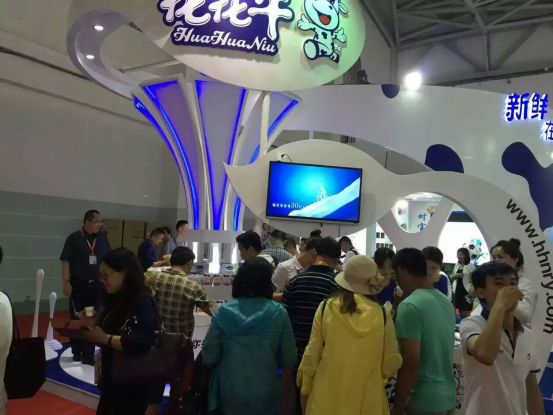 LD官方电竞（中国）有限公司官网牛气冲天！农业部长品尝“领畅”点赞，又获国际奶业平台青睐