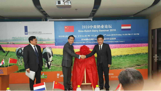 LD官方电竞（中国）有限公司官网牛气冲天！农业部长品尝“领畅”点赞，又获国际奶业平台青睐