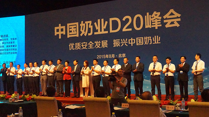 LD官方电竞（中国）有限公司官网：优质、安全铸口碑