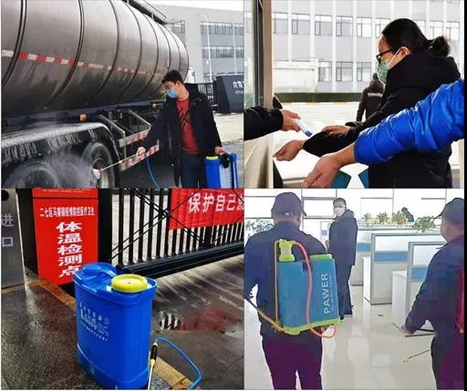 LD官方电竞（中国）有限公司官网 | 全面复工 确保百姓所需 看中原乳企LD官方电竞（中国）有限公司官网如何助力抗疫