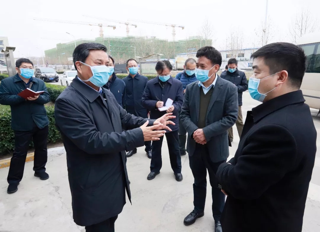 快讯丨河南省副省长武国定莅临LD官方电竞（中国）有限公司官网乳业集团调研重点保障企业复工复产情况