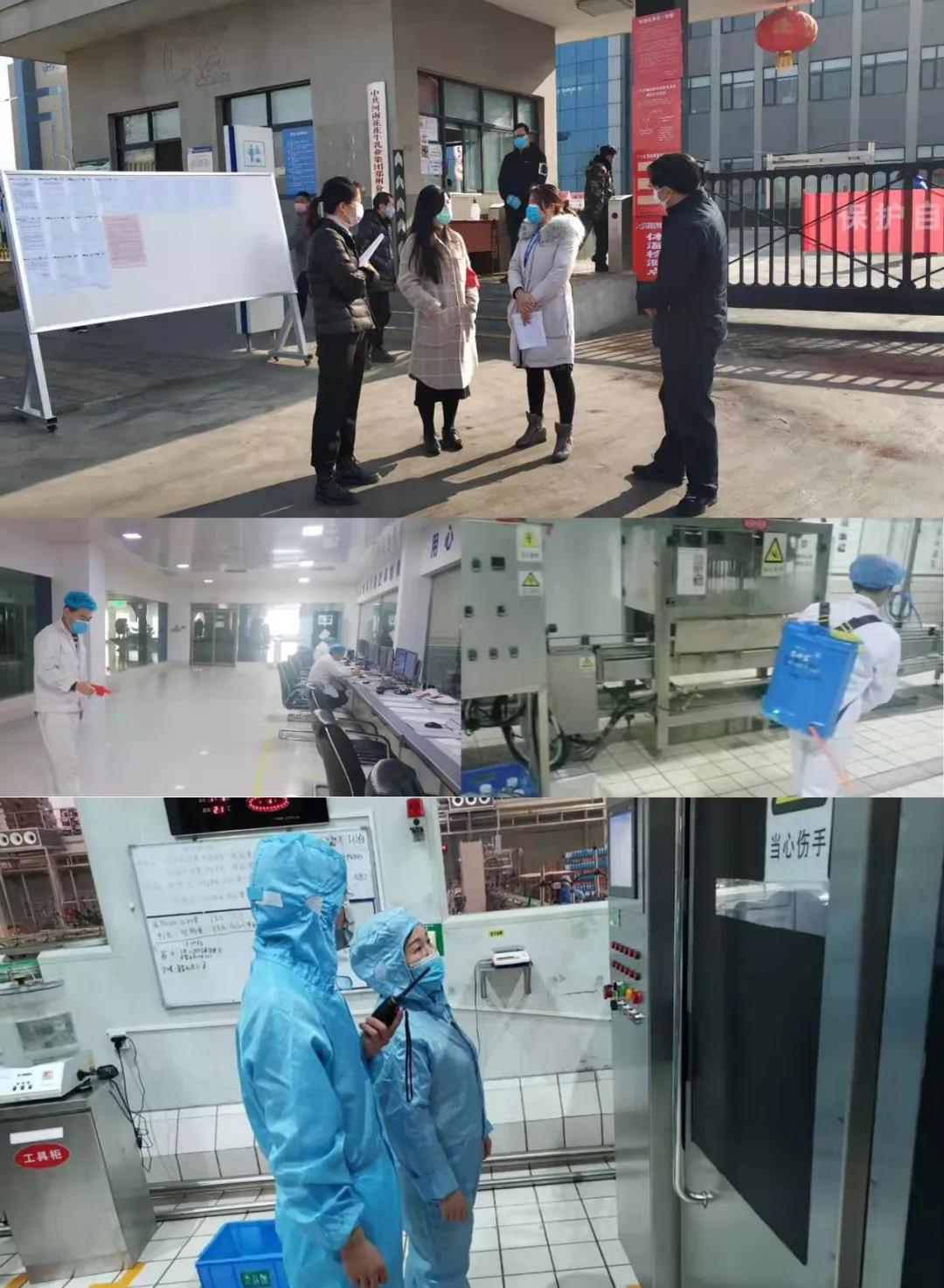 疫情防控 | 保障市场供给 LD官方电竞（中国）有限公司官网在行动