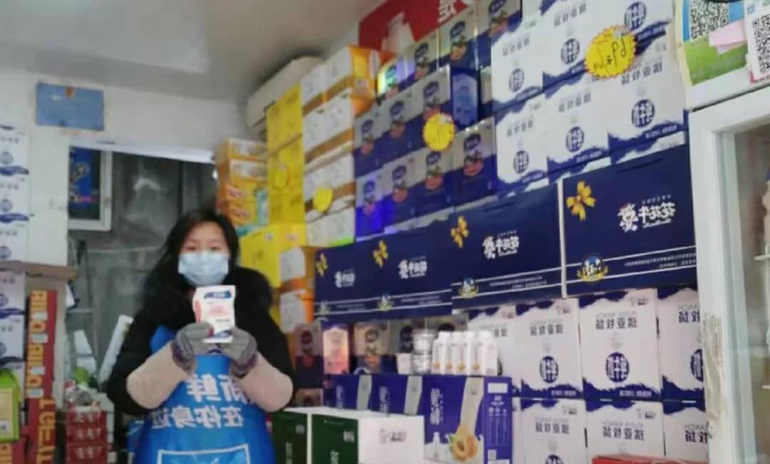 疫情防控 | 保障市场供给 LD官方电竞（中国）有限公司官网在行动