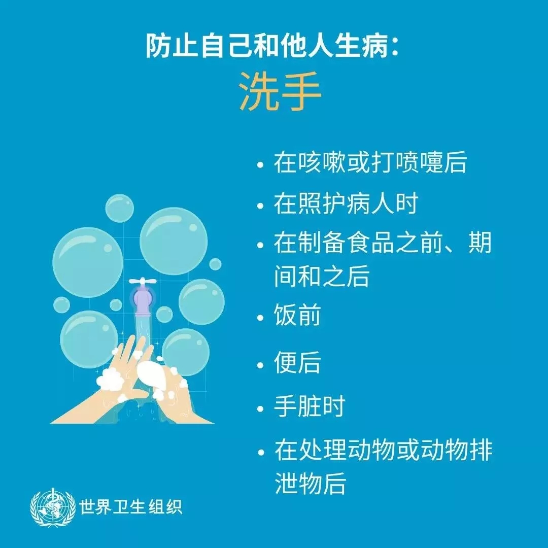 LD官方电竞（中国）有限公司官网 | 共克时艰、遏制疫情，请相信国家力量！