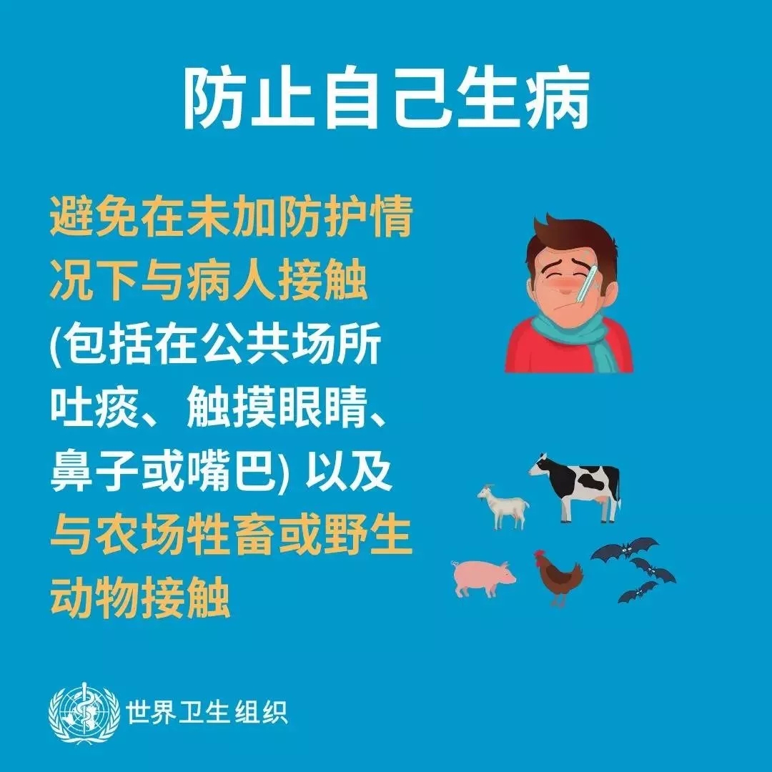 LD官方电竞（中国）有限公司官网 | 共克时艰、遏制疫情，请相信国家力量！