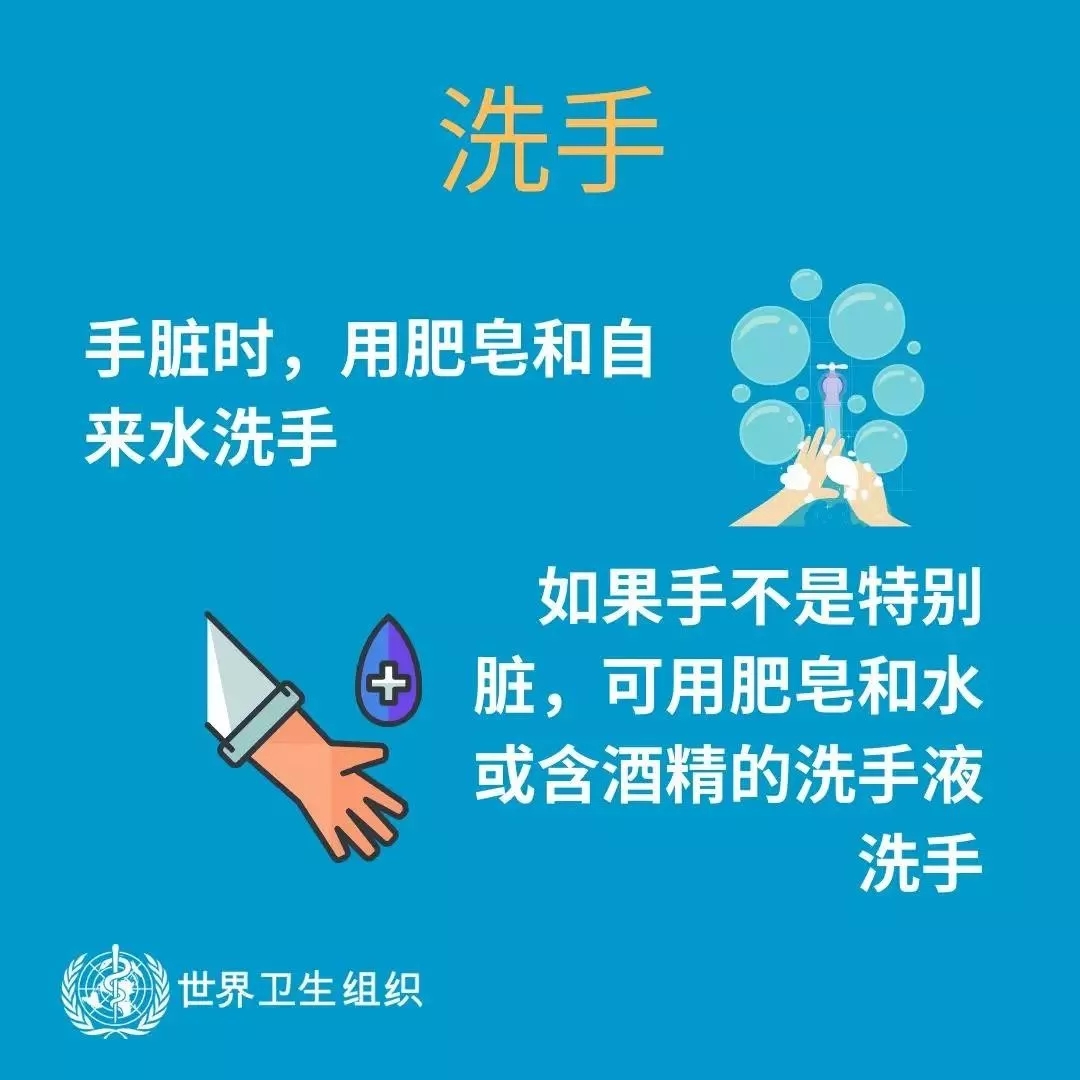 LD官方电竞（中国）有限公司官网 | 共克时艰、遏制疫情，请相信国家力量！