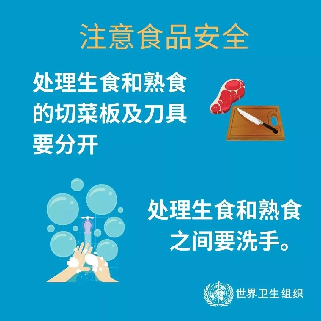 LD官方电竞（中国）有限公司官网 | 共克时艰、遏制疫情，请相信国家力量！