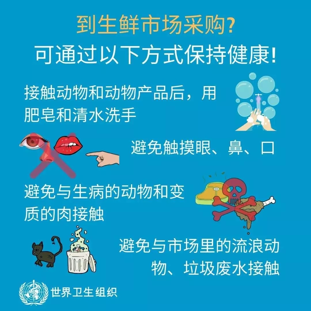 LD官方电竞（中国）有限公司官网 | 共克时艰、遏制疫情，请相信国家力量！