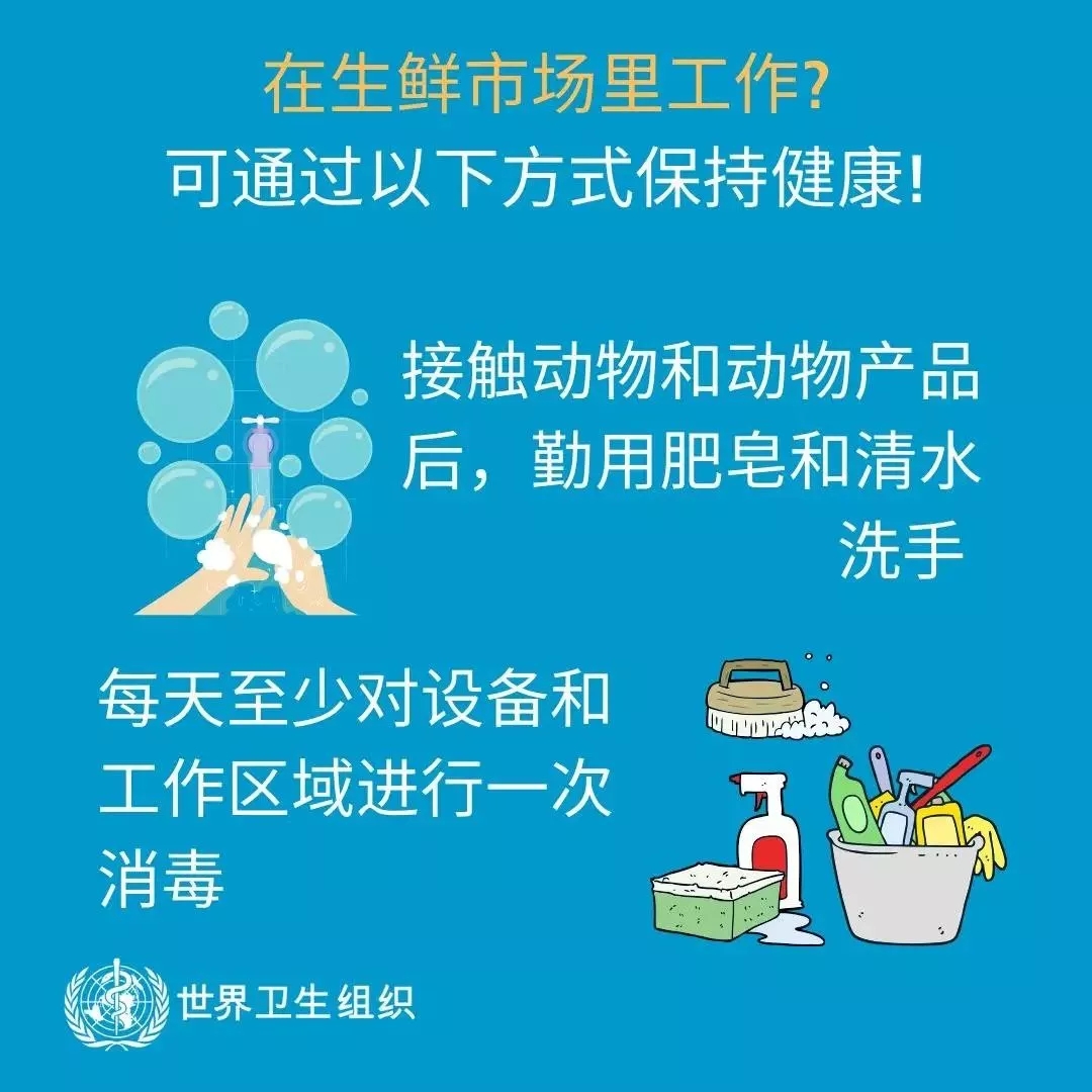 LD官方电竞（中国）有限公司官网 | 共克时艰、遏制疫情，请相信国家力量！