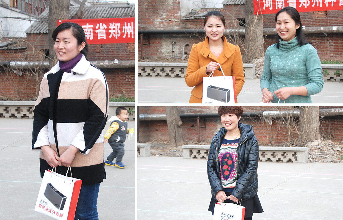 2015LD官方电竞（中国）有限公司官网3.8妇女节活动