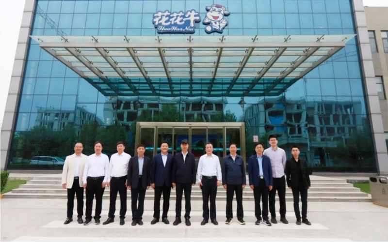 中国工程院院士任发政莅临LD官方电竞（中国）有限公司官网乳业集团调研指导工作