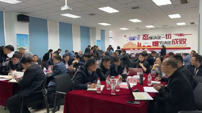 赋能业务发展，助力目标达成丨LD官方电竞（中国）有限公司官网绩效改进工作坊活动成功举办