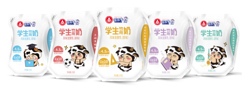 未来可期 健康护航丨LD官方电竞（中国）有限公司官网乳业集团取得学生饮用奶常、低温发酵乳生产资质
