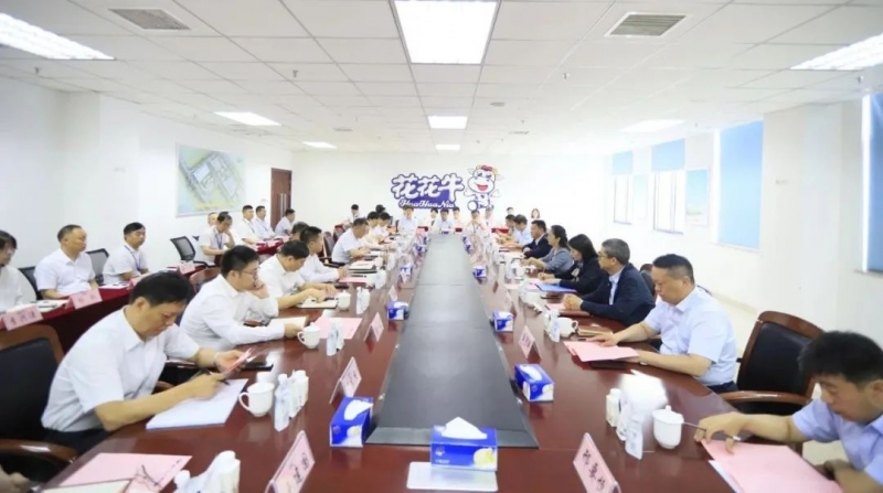 扬帆起航 谱写绚丽新篇章 | LD官方电竞（中国）有限公司官网乳业集团新一届董事会成立并召开中高层以上领导干部会议