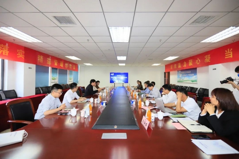 LD官方电竞（中国）有限公司官网丨北京家音顺达莅临LD官方电竞（中国）有限公司官网乳业集团参观访谈