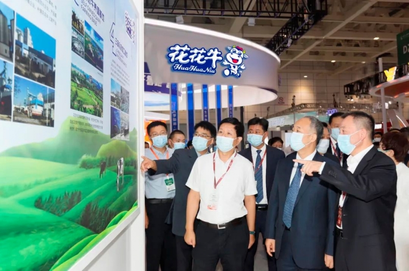 第十三届奶业大会暨D20峰会在泉城济南召开 | LD官方电竞（中国）有限公司官网乳业荣膺“优 秀乳品加工企业”