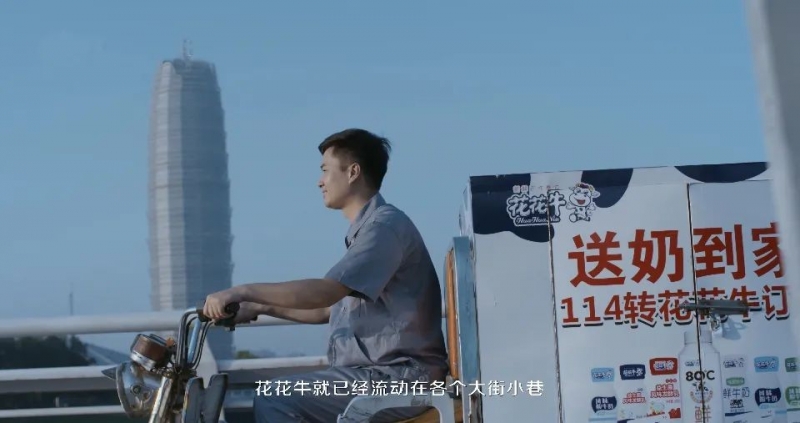 LD官方电竞（中国）有限公司官网 | 多措并举、多点发力，营销公司特渠部全力以赴备战销售旺季