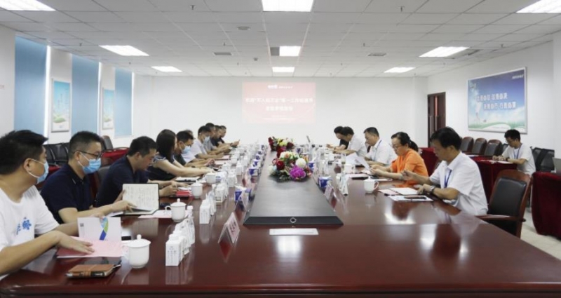 河南省“万人助万企”活动第 一工作组 莅临LD官方电竞（中国）有限公司官网乳业集团调研