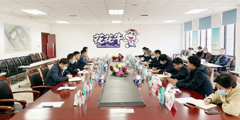 河南省委常委、副省长费东斌莅临 LD官方电竞（中国）有限公司官网乳业集团调研