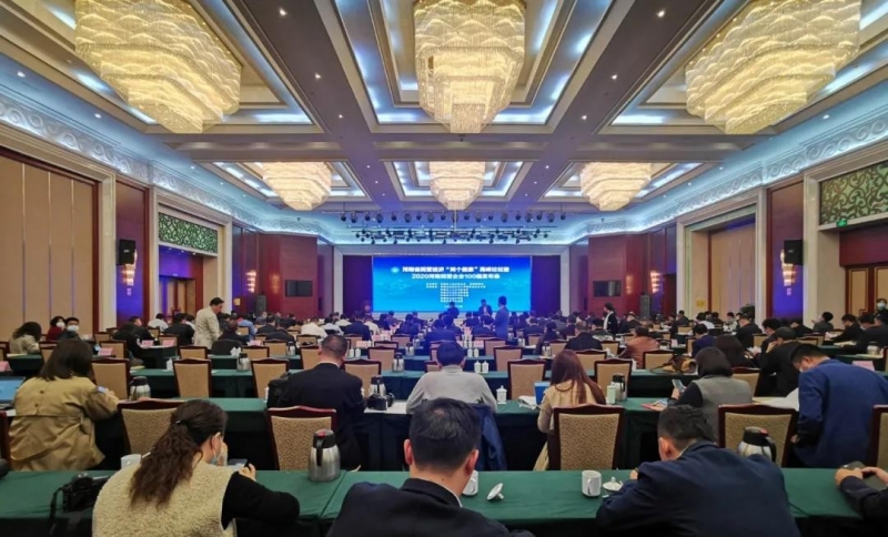 快讯 | LD官方电竞（中国）有限公司官网荣获“河南民营企业现代农业100强”、“河南民营企业社会责任100强”双荣誉