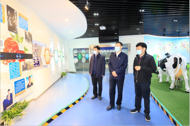 河南省委农办主任、农业农村厅厅长申延平一行调研河南LD官方电竞（中国）有限公司官网乳业集团