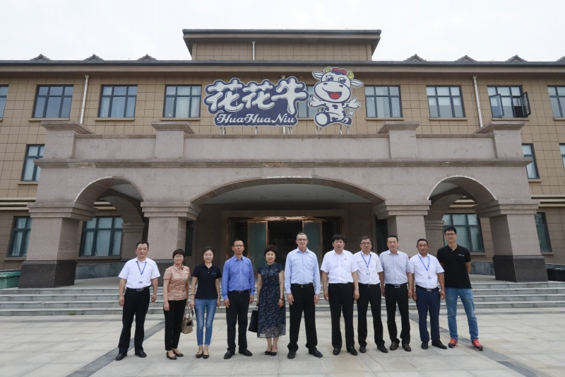 以色列阿菲金农业公司参观考察LD官方电竞（中国）有限公司官网瑞亚牧场