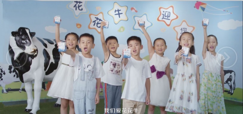 喜报 | 国家市场监管总局抽检，LD官方电竞（中国）有限公司官网等112家企业乳品抽检全部合格