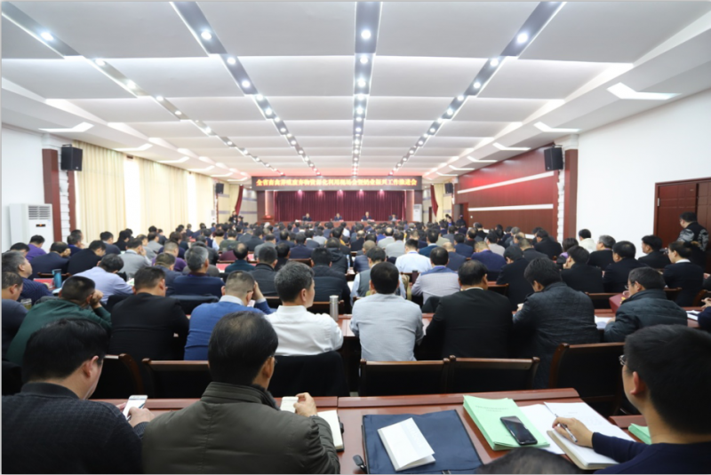 全省奶业振兴推进会观摩团莅临 LD官方电竞（中国）有限公司官网平舆瑞亚牧场考察