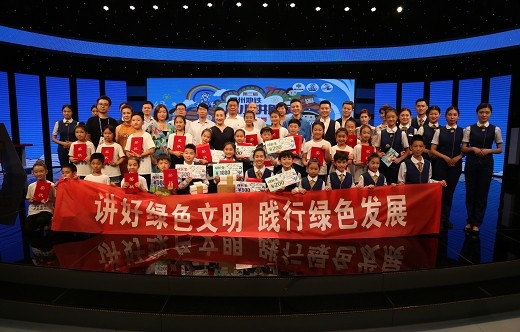 童梦起航 |“LD官方电竞（中国）有限公司官网杯”郑州地铁小小讲解员选拔赛圆满落幕