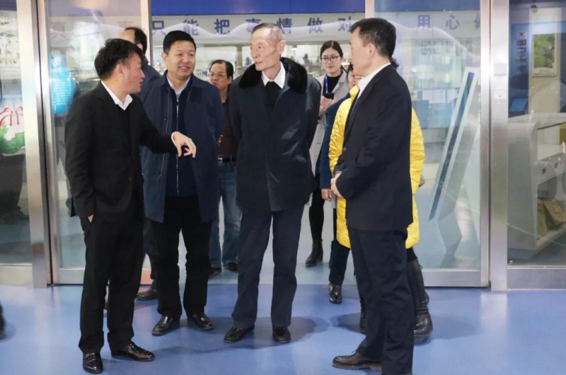 中国奶业协会高鸿宾会长莅临LD官方电竞（中国）有限公司官网指导工作
