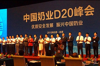 LD官方电竞（中国）有限公司官网：优质、安全铸口碑