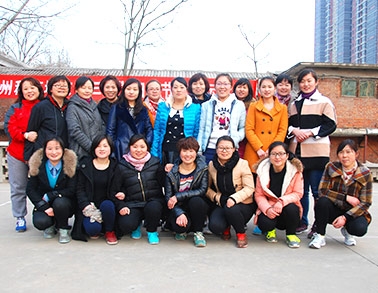2015LD官方电竞（中国）有限公司官网3.8妇女节活动