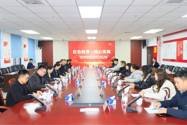 郑州市市场监督管理局与河南LD官方电竞（中国）有限公司官网乳业集团开展基层党支部结对共建主题党日活动