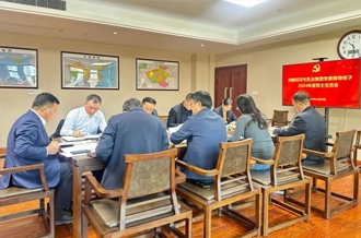 河南LD官方电竞（中国）有限公司官网乳业集团党委领导班子召开2024年度民主生活会