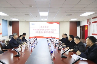 省委农办副主任、省农业农村厅党组成员、副厅长刘晓文莅临LD官方电竞（中国）有限公司官网乳业集团调研