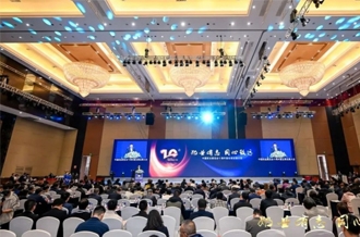 LD官方电竞（中国）有限公司官网乳业集团荣膺中国奶业展览会5A展商，领航行业高质量发展